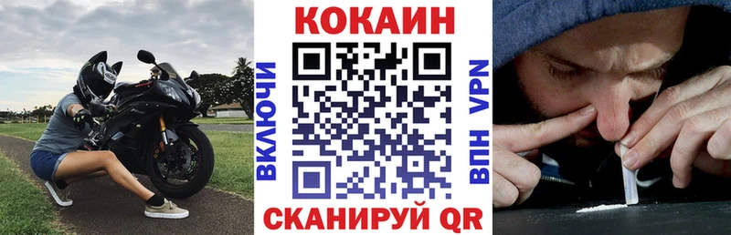 Наркотические вещества Озёры АМФЕТАМИН  Гашиш  Псилоцибиновые грибы  Alpha-PVP 