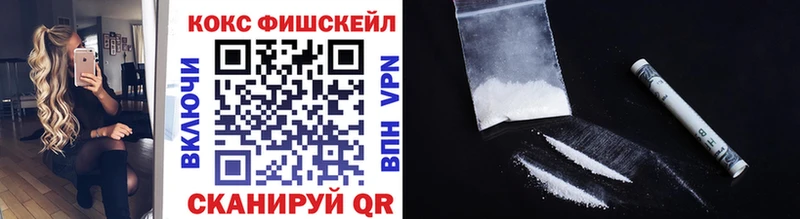 COCAIN Боливия  купить наркоту  Озёры 
