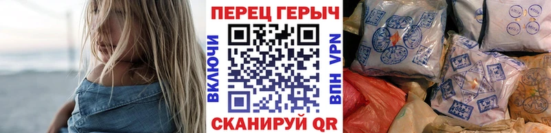 ГЕРОИН хмурый Озёры