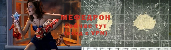 ГАЛЛЮЦИНОГЕННЫЕ ГРИБЫ Ладушкин