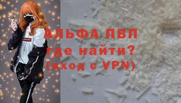 MDMA Premium VHQ Липки