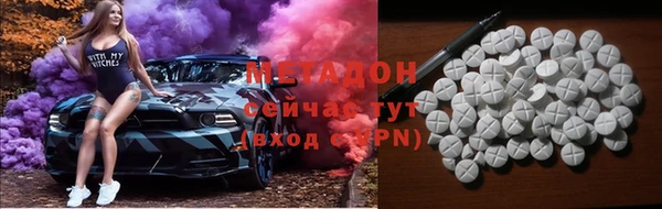 прущие грибы Лиски