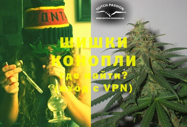 MDMA Premium VHQ Липки