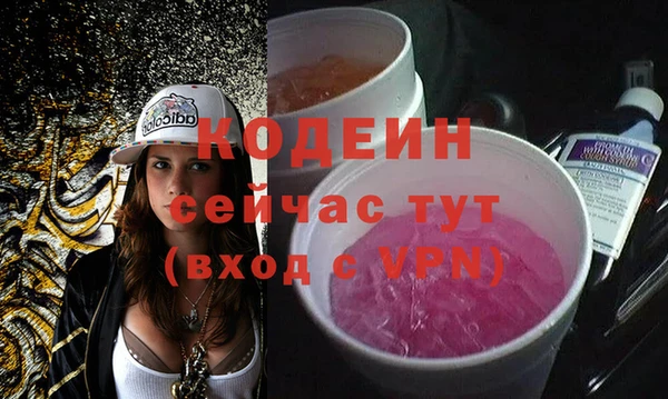 гашик Магадан