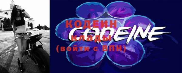 гашик Магадан