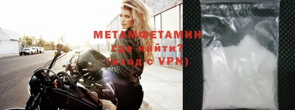 гашик Магадан