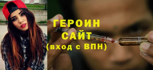 MDMA Premium VHQ Липки