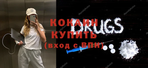 сатива Майский