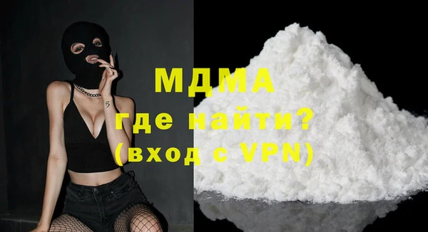 сатива Майский