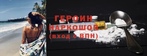 MDMA Premium VHQ Липки