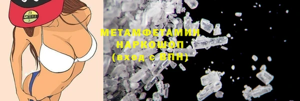 MDMA Premium VHQ Липки
