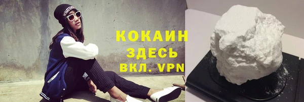 прущие грибы Лиски