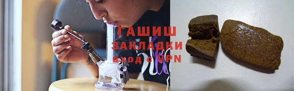 MDMA Premium VHQ Липки