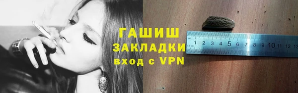 прущие грибы Лиски