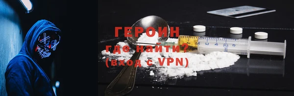 MDMA Premium VHQ Липки