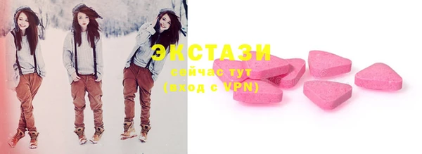 MDMA Premium VHQ Липки