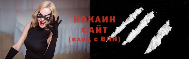 MDMA Premium VHQ Липки