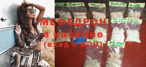 MDMA Premium VHQ Липки