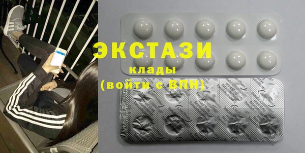 MDMA Premium VHQ Липки