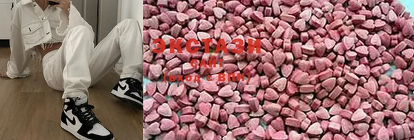 прущие грибы Лиски