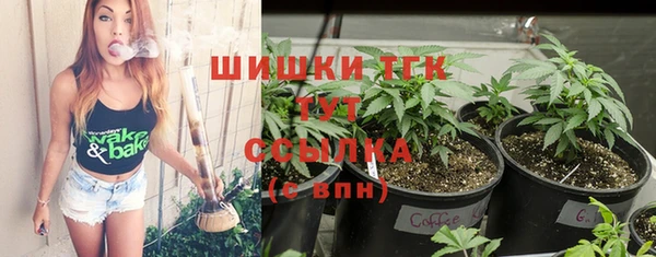 прущие грибы Лиски