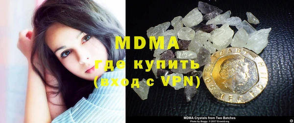 гашик Магадан