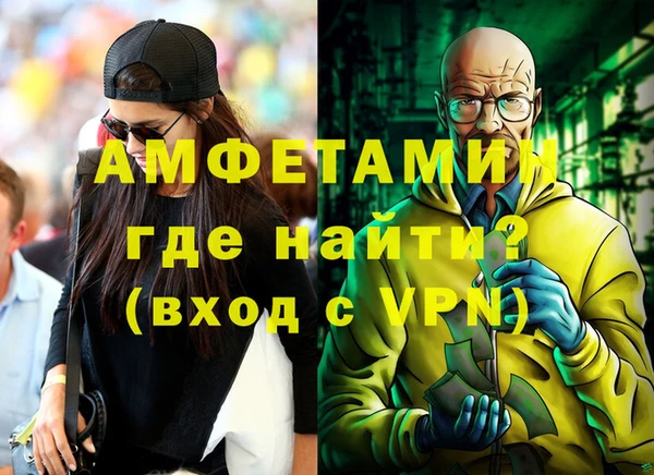 тгк Лихославль