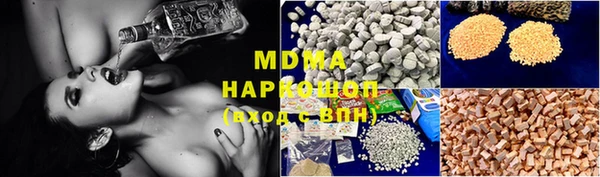 гашишное масло Артём