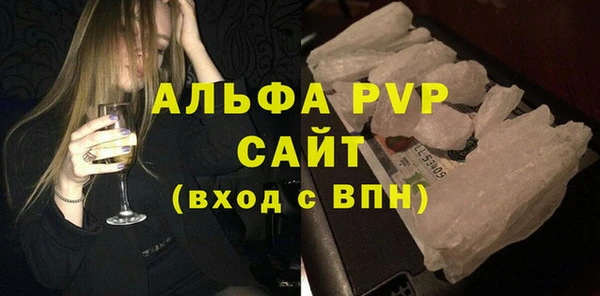 гашик Магадан