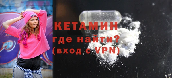 прущие грибы Лиски