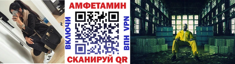 Метамфетамин пудра  Озёры 