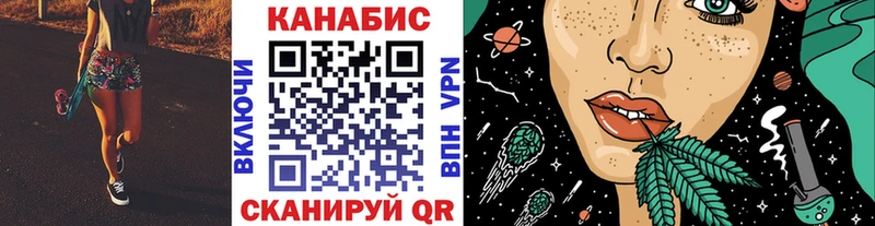 Бошки Шишки White Widow  Озёры 
